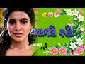 odia ringtone💞odia ringtone songringtone odia💗odia gita ringtone💞odia album ringtone❣️odia ringtone