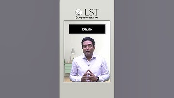 All about NMIMS-LAT 2023 in a minute!