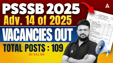PSSSB 2025 New Vacancy | Psssb Group C Recruitment 2025 | Adv 14/2025 New Vacancies | By Raj Sir
