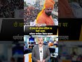 टी राजा को सोशल मीडिया पर मिली धमकी.. धर्मसभा कार्यक्रम विवाद मामला #TRAJA