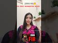 Zero FIR Kya Hoti Hai ? 🚨 Zero FIR vs Normal FIR – Kya Farq Hai ? #LegalAwareness