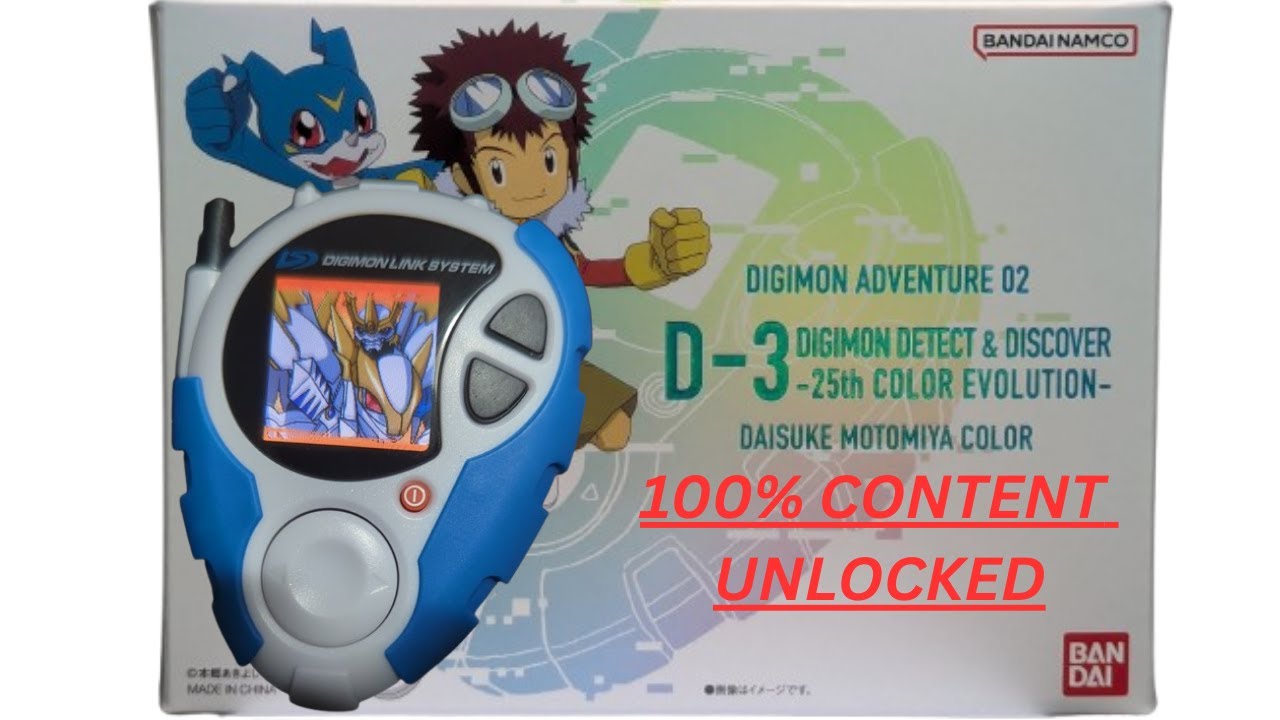 D3 デジヴァイス -25th COLOR EVOLUTION D3 25th Color Evolution