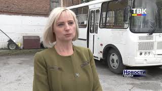 видео: Новый ПАЗ скоро появится на дорогах Бердска картинка: Новый ПАЗ скоро появится на дорогах Бердска