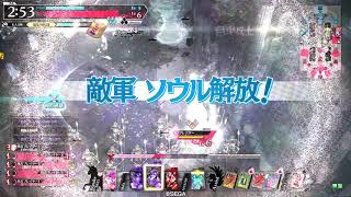 [WLW] メロウ [EX10]