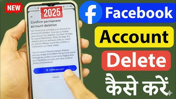 How to Delete Facebook Account  | Facebook Account Delete Kaise Kare Permanently