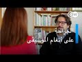 زاهر حلوني الموسيقى في خدمة الطب عندي حكاية 