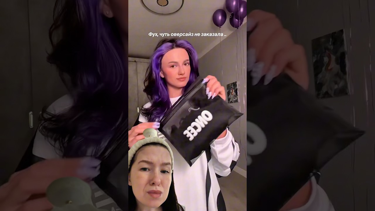 Арт на комбез вб 