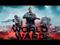 Ночной стрим !для тех кому не спится.World War 3  (4K Gaming )