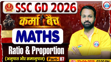 RWA SSC GD classes 2026 | Maths classes | Ratio & proportion | SSC GD part- 7 2026
