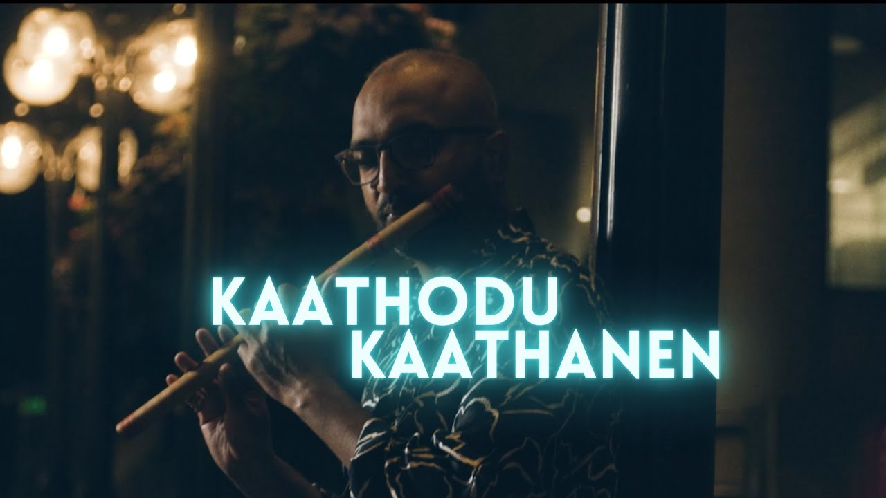 Jail   Kaathodu Kaathanen Flute Instrumental Video Song by Flute Siva  GV Prakash Danush AditiRao