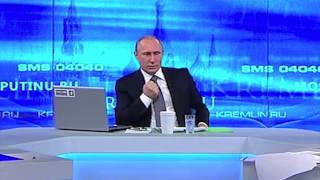 BOYKO - Сердце (feat. Vladimir Putin) BOYKO - Сердце (feat. Vladimir Putin)