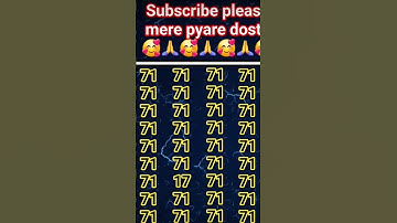 #challenge #puzzle #find #ढूंढो #quiz #quiztime #gkquiz #mathematics #illusion #paheliyan #maths