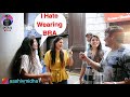 GIRLS ON BRA SHOPPING| Funny Interview By AASHIV MIDHA