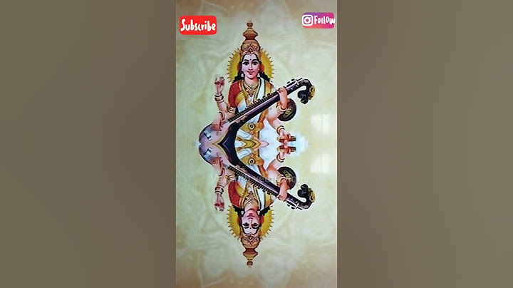🙏சரஸ்வதி ஸ்லோகம்🙏#shorts #shortsfeed #saraswati #slogam #trend #trending #pooja #youtubeshorts