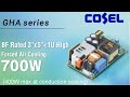 Cosel gha700 series 500 700 watt 3x5 high density power supply