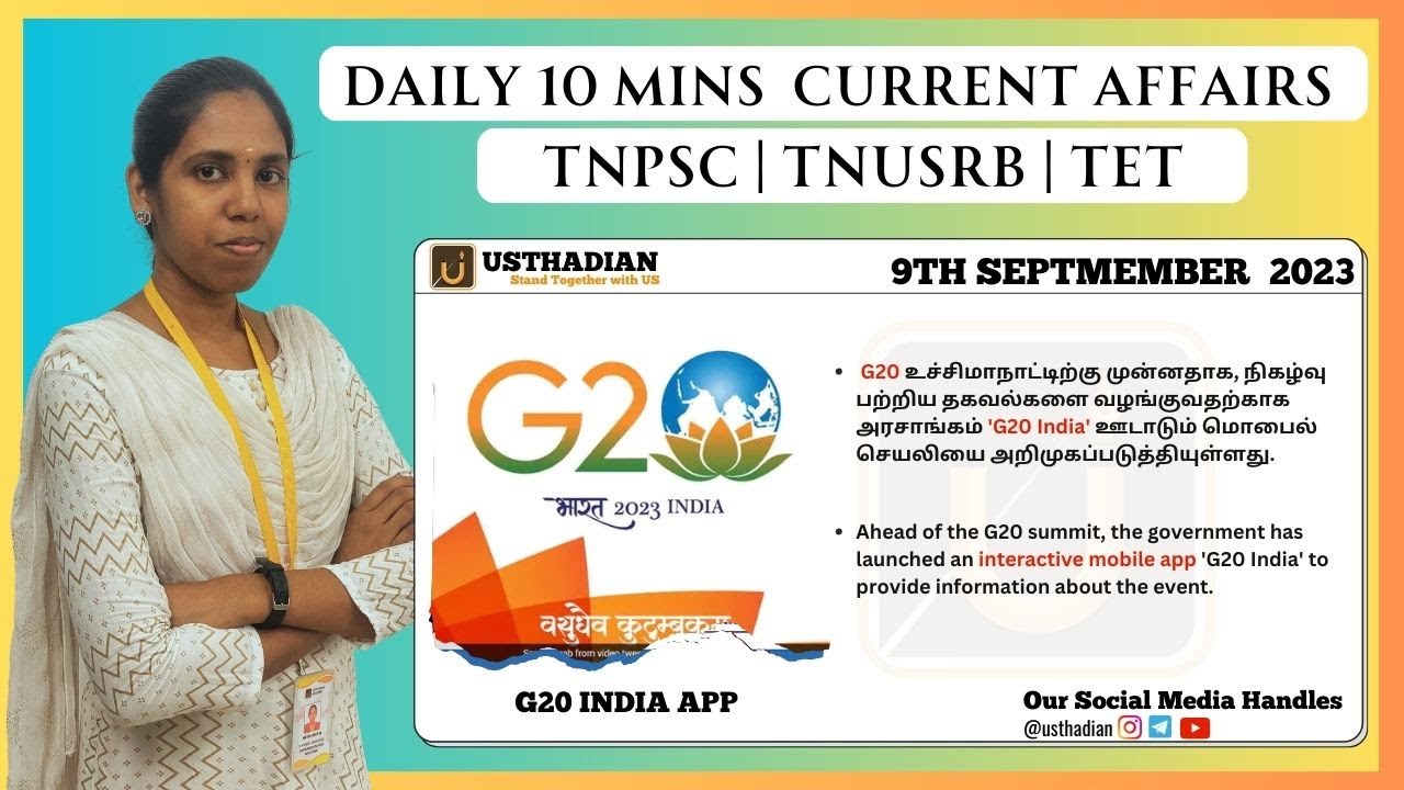 September 09 2023 - Daily Top 10 Current Affairs for TNPSC, Bank & SSC ...