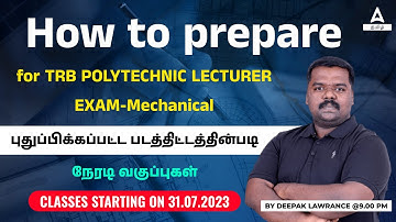 How to Prepare for The TRB Polytechnic Lecturer | Mechanical Exam | Classes Starting on 31st July