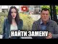 В ЧЁМ ГЛАВНАЯ ТРАГЕДИЯ? Уход Медведевой от Орсера к Этери Тутберидзе