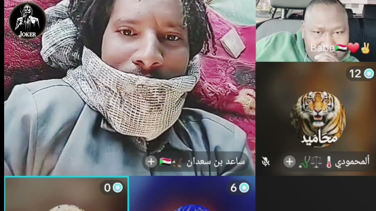 #كتمت من بيبي قطع الزلط بي الدعامة. 