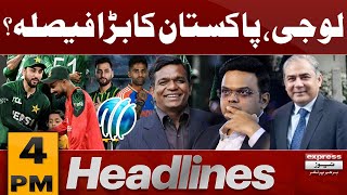 Ban on Indian players | BCCI Shocked | T20 World Cup | Pak vs ind | 4PM headlines |Pakistan News screenshot 4