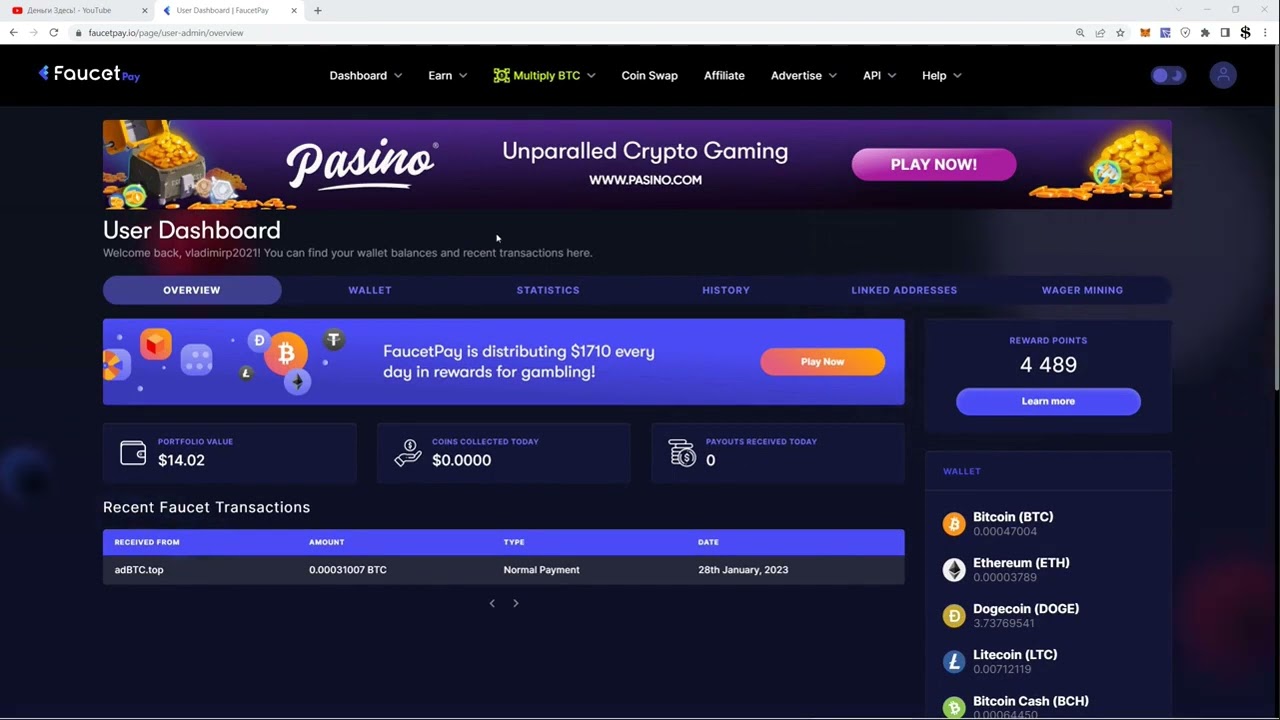 FAUCETPAY КОШЕЛЕК   ЗАРАБОТОК   РЕГИСТРАЦИЯ   ОБЗОР КОШЕЛЬКА ФАУСЕТПЕЙ