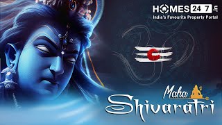 Maha Shivratri 2023 | Happy Shivaratri 2023 | Shivrathri Status Video