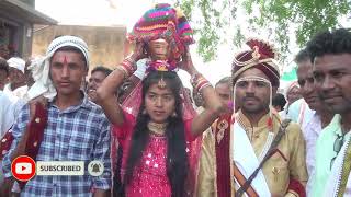 Banjara Barat Swagar Widhi