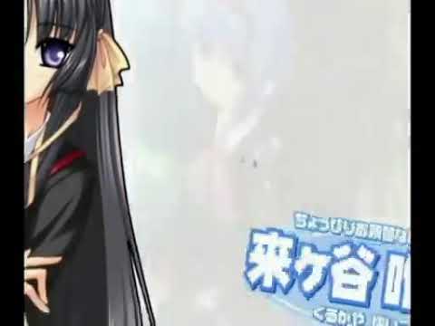 【うんこちゃん】リトルバスターズ!EX【布団とよっちゃんも】