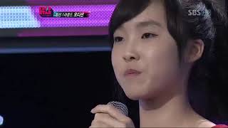 Download Lagu Former GFRIEND Yuju got dropped by JYP MP3