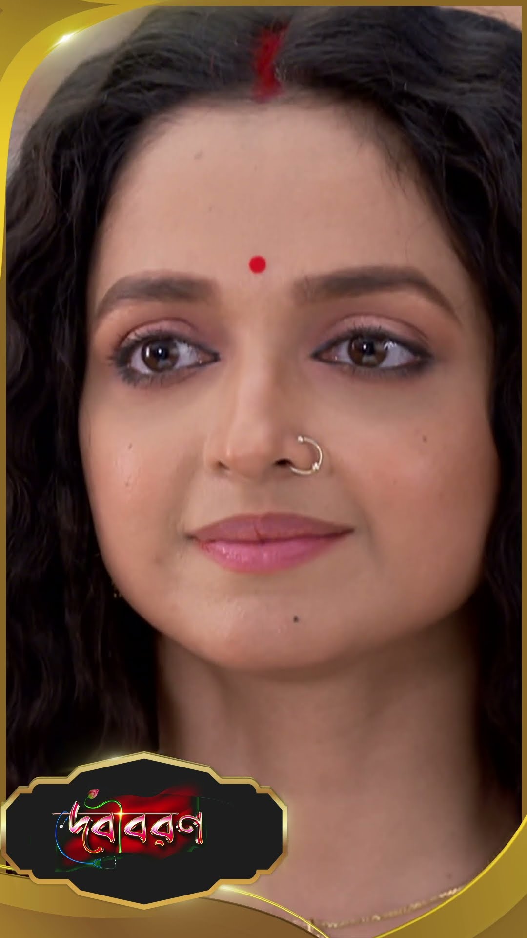 #Debibaran #sunbanglaserial #ytshorts