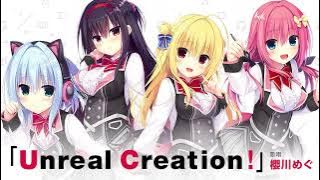 【ハミダシクリエイティブOP Full】Unreal Creation!【期間限定:公式】