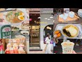 2泊3日台湾女子旅vlog✈️🇹🇼雑貨屋さん、台湾グルメ、紙ものアイテム🍴
