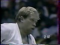 Olympic judo Seul 1988 ,Grigory Veritchev (URS) +95 .
