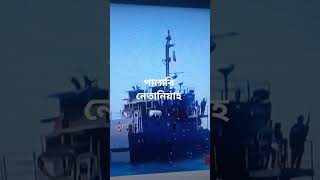 news nothingimposibleinthisworld newsarticles lifeisbutadream facts