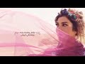 اصالة واحساسها العالى