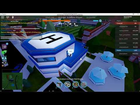 ვიყავი პოლიციელი jailbreak