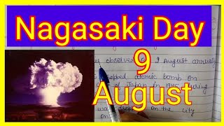 Download Lagu 10 Lines on Nagasaki Day !! Nagasaki Day 9 August !! Nagasaki Day !! Anti Nuclear Day !! Essay MP3