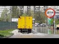 16.04.2017 ЧП КИЕВ БОРЩАГОВСКАЯ ПРОРЫВ ТРУБЫ ЗАТОПЛЕНИЕ 2