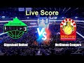 Gippsland United vs McKinnon Cougars Live Score - Australia Big V League