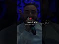 جديد الراي      الشاب اسامة اللون في اغنية  صايي جات فيا    راي           صايي جات فيا              سمعها
