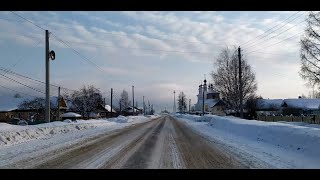 ✅Дорога В Соседнее Село