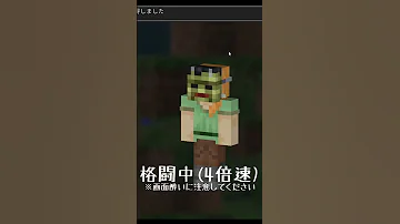 ASMR 画面酔いしやすい人は気を付けてください Shorts 