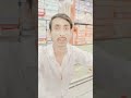 #Dil Hai hamara#khilauna nahi #khilauna #dill #sad video