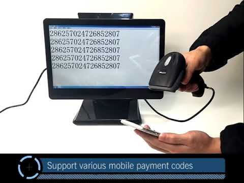 Cheap Price 1D Wired 2D Barcode Scanner QR Code scanner E-payment pos system