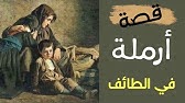 لولا الهوى لم ترق دمعا على طلل