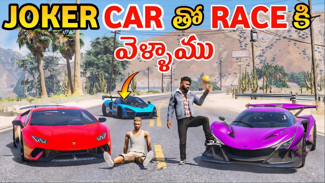 FRANKLIN & ADAM WENT TO RACE WITH JOKER CAR IN GTA 5 | GTA 5 GAMEPLAY IN TELUGU #149