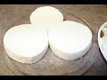 QUESO FRESCO DE LECHE DE VACA PARA NEGOCIO