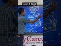 Last 3 digits question, Number System CAT Quant made easy with SoGo Sir #catpreparation #missioncat