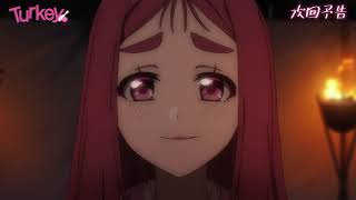 YouTube影片, 內容是保齡球少女！ 的 第 10 話預告