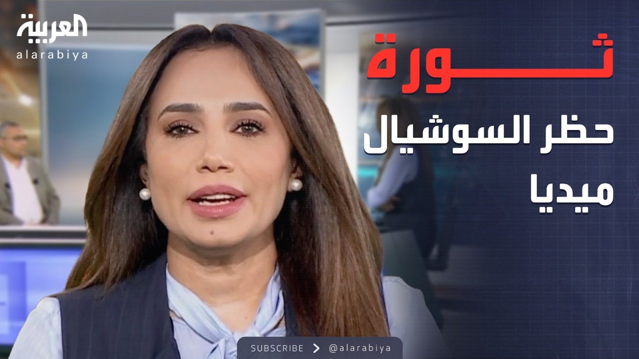 ��� ���� | ��� ����� ������� ��������� �� �������.. ����� �� �����
 - نشر قبل 14 دقيقة